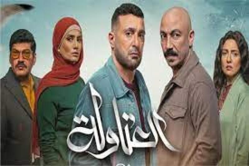 زينة في مأزق وطارق لطفي يقدم عرض مغري لـ أحمد السقا بالحلقة...