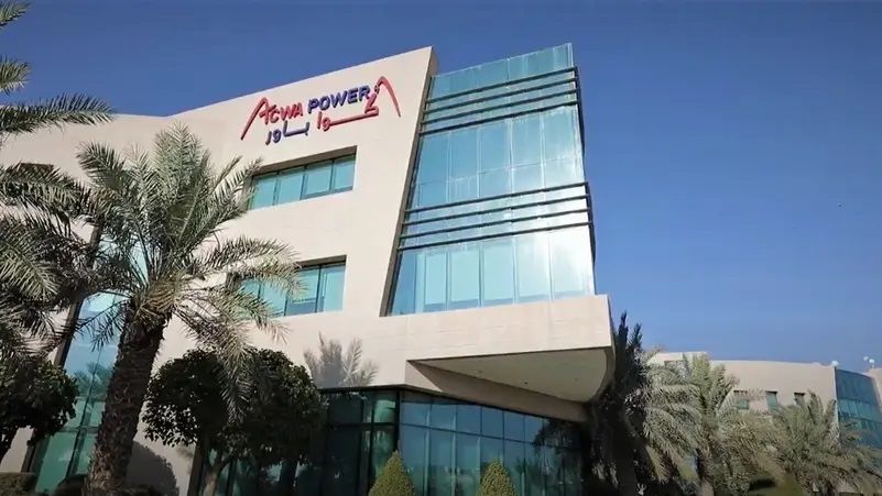 أكوا باور السعودية توقع اتفاقية مع كهرباء أوزبكستان بقيمة…