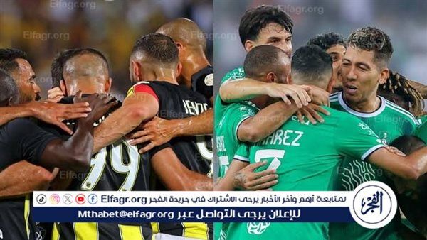 تعرف على معلقي مباراة الأهلي والاتحاد في ديربي جدة