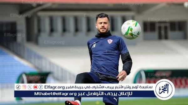عاجل.. الزمالك يعلن تفاصيل إصابة أوباما ومفاجأة عن عودة الونش