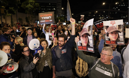 الإعلام العبري: خيبة أمل في إسرائيل والسبب ..