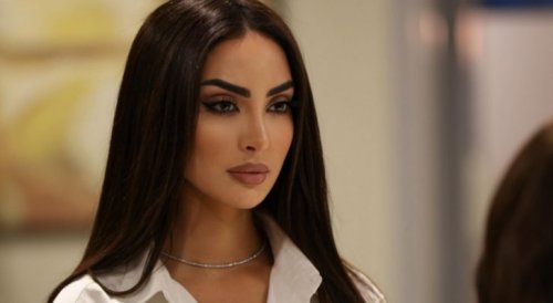 نور الغندور تظهر جمالها بإطلالة كاجوال مميزة