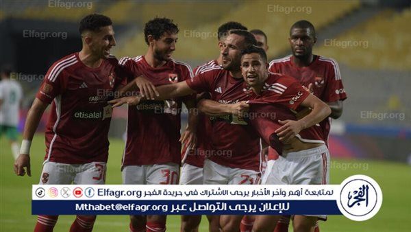 عاجل.. تحديد موعد مباراة الأهلي وإنبي في دوري نايل