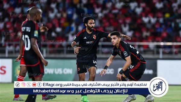 منافسة ثلاثية على مركز إمام عاشور في مباراة الأهلي وسيمبا بإياب دوري الأبطال