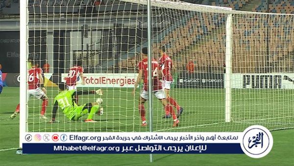 التعادل السلبي يحسم الشوط الأول من مباراة الأهلي وسيمبا في دوري أبطال إفريقيا