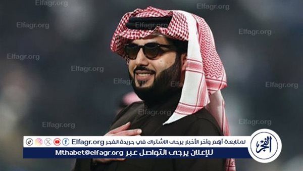 شاهد.. رسالة مفاجئة إلى تركي آل الشيخ في مباراة الأهلي وسيمبا