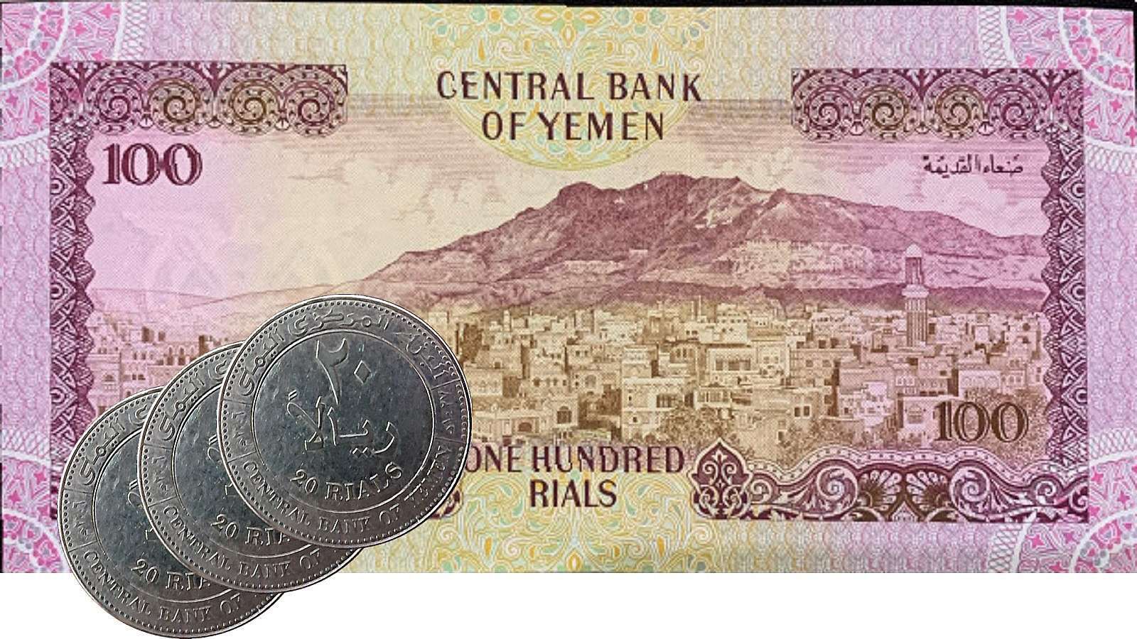 اليمن : اسعار الصرف تسجل تسعيرة جديدة ومفاجأة هذه اللحظه بصنعاء وعدن