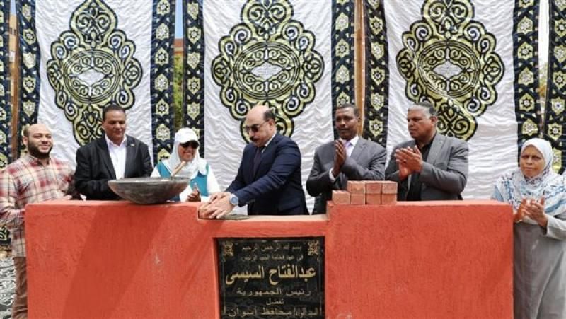 محافظ أسوان يضع حجر الأساس لمجمع مدارس الأحمدية للتعليم الأساسي