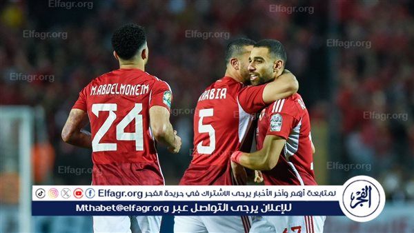 نجم الأهلي يعود لقائمة الفريق أمام إنبي بعد غياب طويل