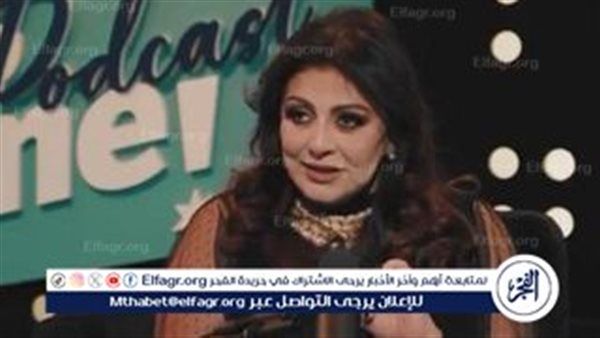 هالة صدقي تكشف عن أغرب موقف تعرضت له بسبب «صفصف»