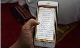 رد سعودي مزلزل لليهود الذين يحرفون القرآن الكريم ويسيؤون للرسول ﷺ بشكل مهين
