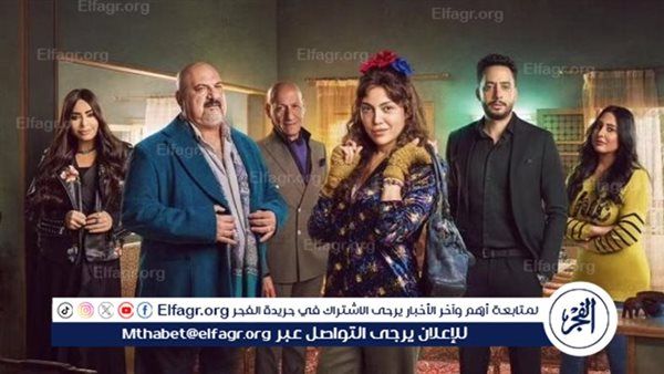 ملخص الحلقة الـ 29 من مسلسل صدفة