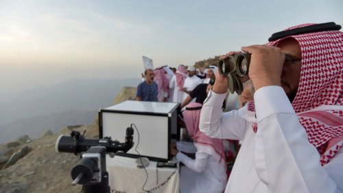 السعودية تعلن الأربعاء أول أيام العيد