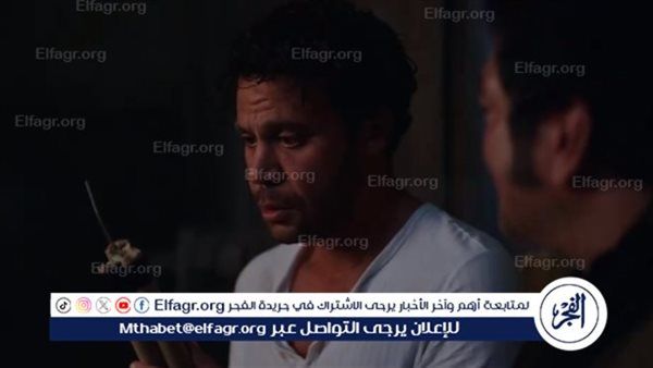 مواقف كوميدي.. تفاصيل الإعلان الأول لفيلم "اللعب مع العيال"