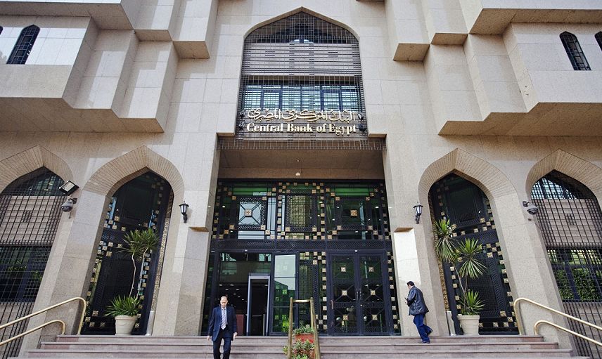 عجز ميزان دخل الاستثمار يرتفع إلى 9.6 مليار دولار في النصف…