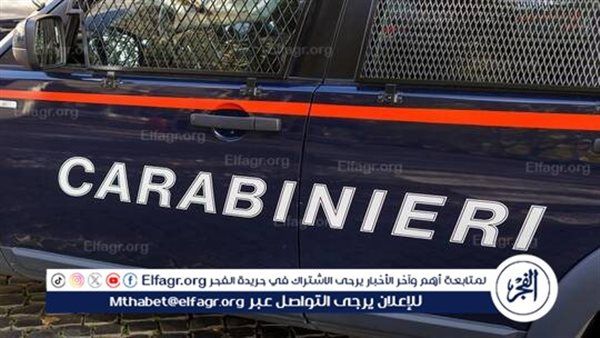 الشرطة الإيطالية تعتقل طاجيكيا مطلوبا للاشتباه في انتمائه لتنظيم "داعش"