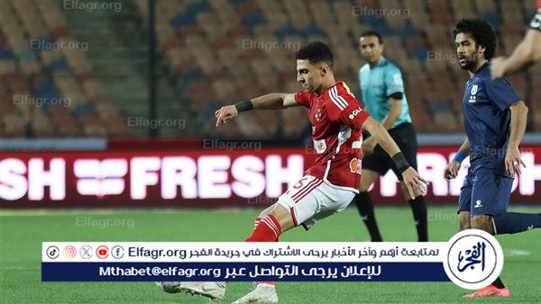 إنبي يهز شباك الأهلي بهدف التعادل