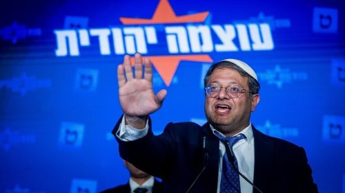 بن غفير:مؤسف موت وليد دقة طبيعيا وليس إعداما