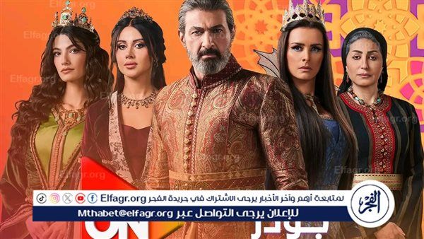 مسلسل جودر الحلقة 15.. سعاد تسرق شعر عبد الأحد وجودر يذهب للكهف