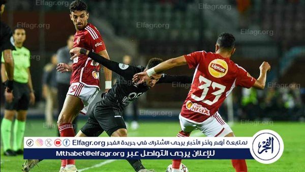 الأهلي يفوز على زد بشق الأنفس في الدوري المصري