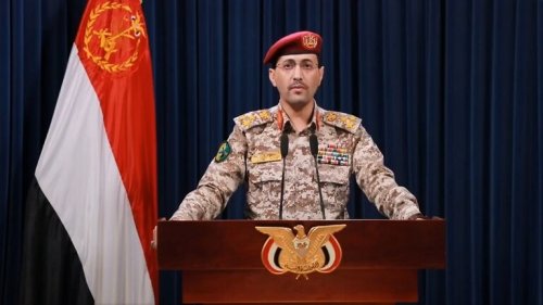 الحوثيون يعلنون استهداف 4 سفن أمريكية وإسرائيلية