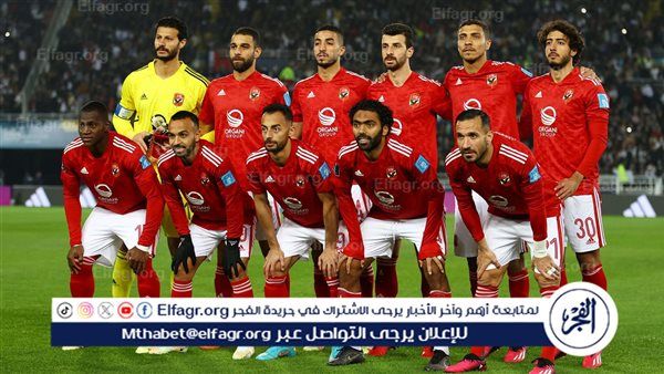 موعد مباراة الأهلي أمام زد اليوم في الدوري المصري والقناة الناقلة