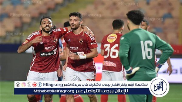 عاجل.. تفاصيل إصابة نجم الاهلي قبل مواجهة الزمالك