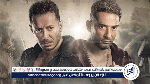رحلة صعود ملحمية في عالم الجريمة في الدراما الشيقة "ملوك الجدعنة".. يوميًا على "MBC مصر"