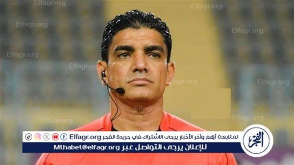 "محدش عايزه".. محمد العدل يهاجم قرار تعين إبراهيم نور الدين حكمًا لقمة الأهلي والزمالك