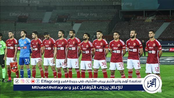 تحرك عاجل من الاتحاد الأفريقي تجاه حكم مباراة الأهلي ومازيمبي الكونغولي