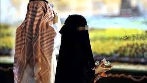 فيديو مؤلم.. اتفرج ردة فعل فتاة سعودية وصلتها ورقة الطلاق وهي مع صديقاتها في نزهه