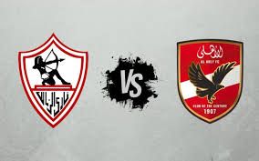 موعد مباراة الأهلي والزمالك اليوم.. إليك القنوات الناقلة لمباراة الدوري المصري مع تردداتها