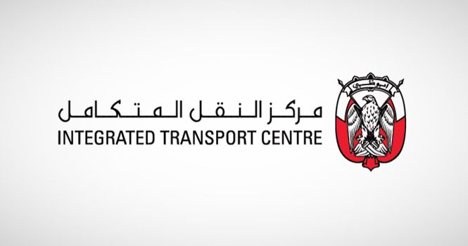 مذكرة تفاهم بين مركز النقل المتكامل و شركة “لوكيشن مايند” اليابانية