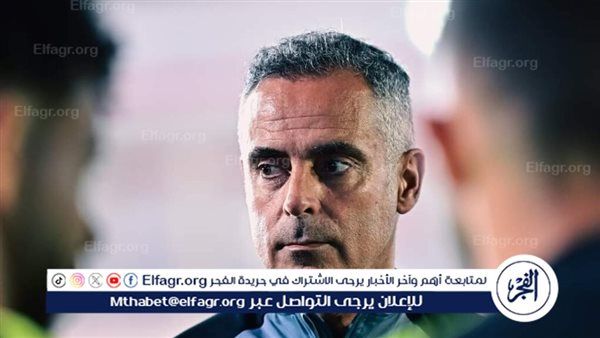 هل يتغلب دهاء جوميز على حيل كولر؟.. تشكيل الزمالك المتوقع ضد الأهلي في القمة 127