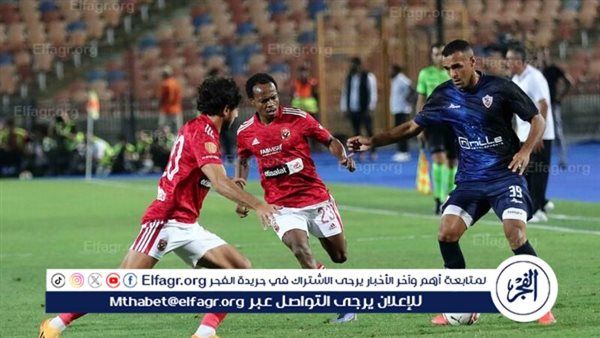 عاجل.. معلقين مباراة الأهلي والزمالك في الدوري المصري