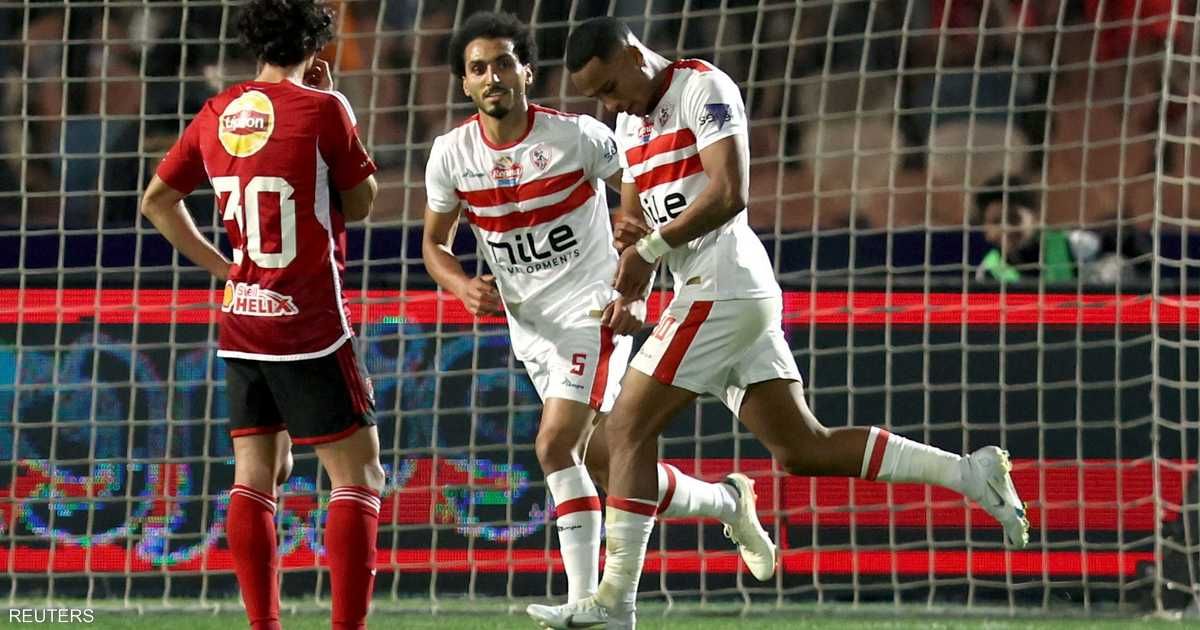 العالم اليوم - الجزيري يقود الزمالك لهزيمة الأهلي