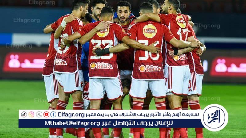 كل ما يخص مباراة الأهلي والزمالك.. الموعد والقنوات الناقلة وقائمة الفريقين وتاريخ المواجهات