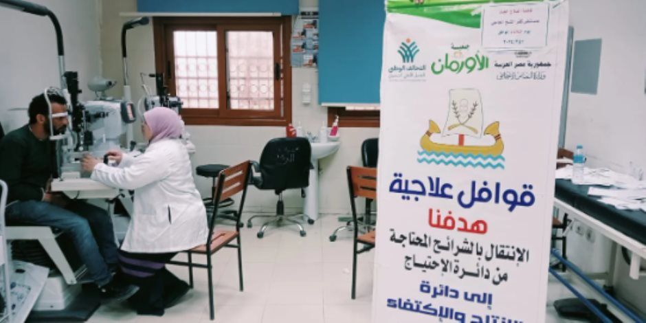 نائبة برلمانية: التحالف الوطني للعمل الأهلي نجح في الوصول لكل شبر بمصر