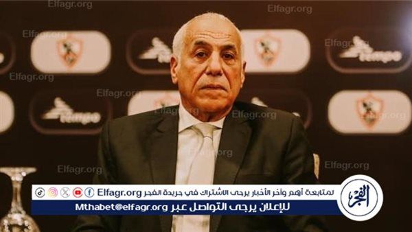 عاجل.. تصريح مثير من رئيس الزمالك حول الأداء التحكيمي في القمة