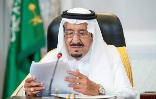 أبشر يالغالي 1500 ريال لكل مستفيد من المكرمة الملكية السعودية لشهر رمضان 2024