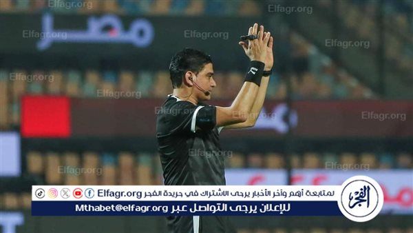 إبراهيم نور الدين: سعيد بتمسك كبار التحكيم باستمراري وعدم الاعتزال