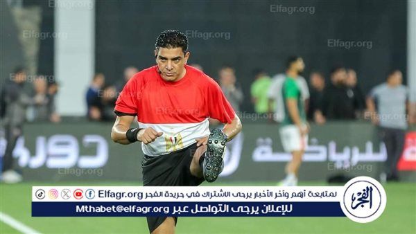 إبراهيم نور الدين: إدارة القمة نجاح للتحكيم المصري وأشكر زملائي على مساعدتي في المباراة