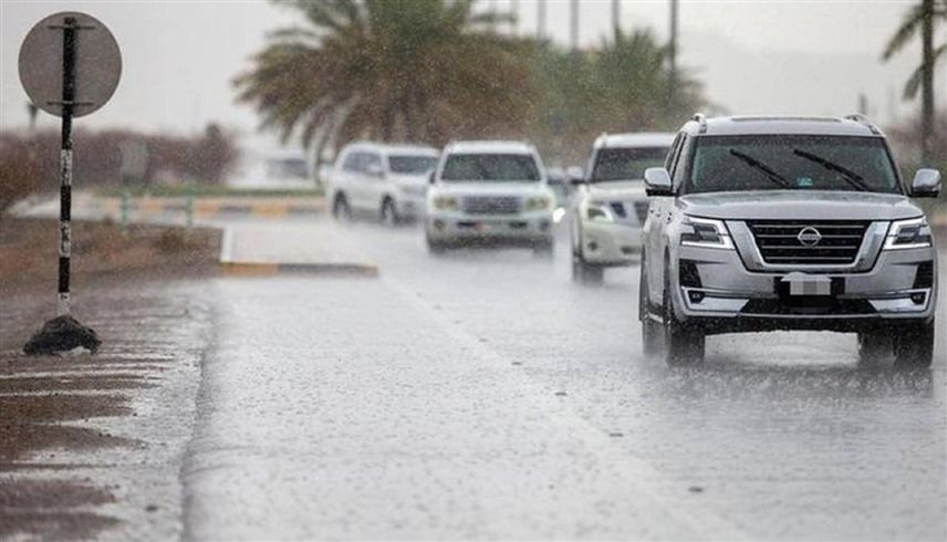 عاجل وزارة الداخلية: انحسار المنخفض الجوي وعودة الحياة الطبيعية