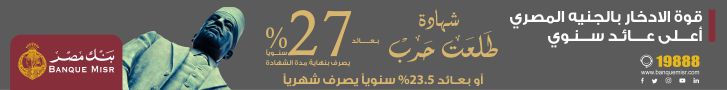 وزير التجارة العراقي: اكتفاء ذاتي من القمح والمواد الغذائية…