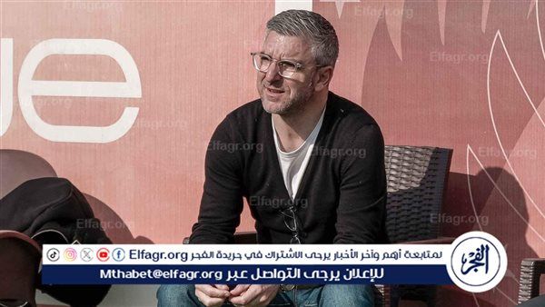 بابا فاسيليو: مباراة القمة كانت قوية.. والزمالك محظوظ لهذا السبب