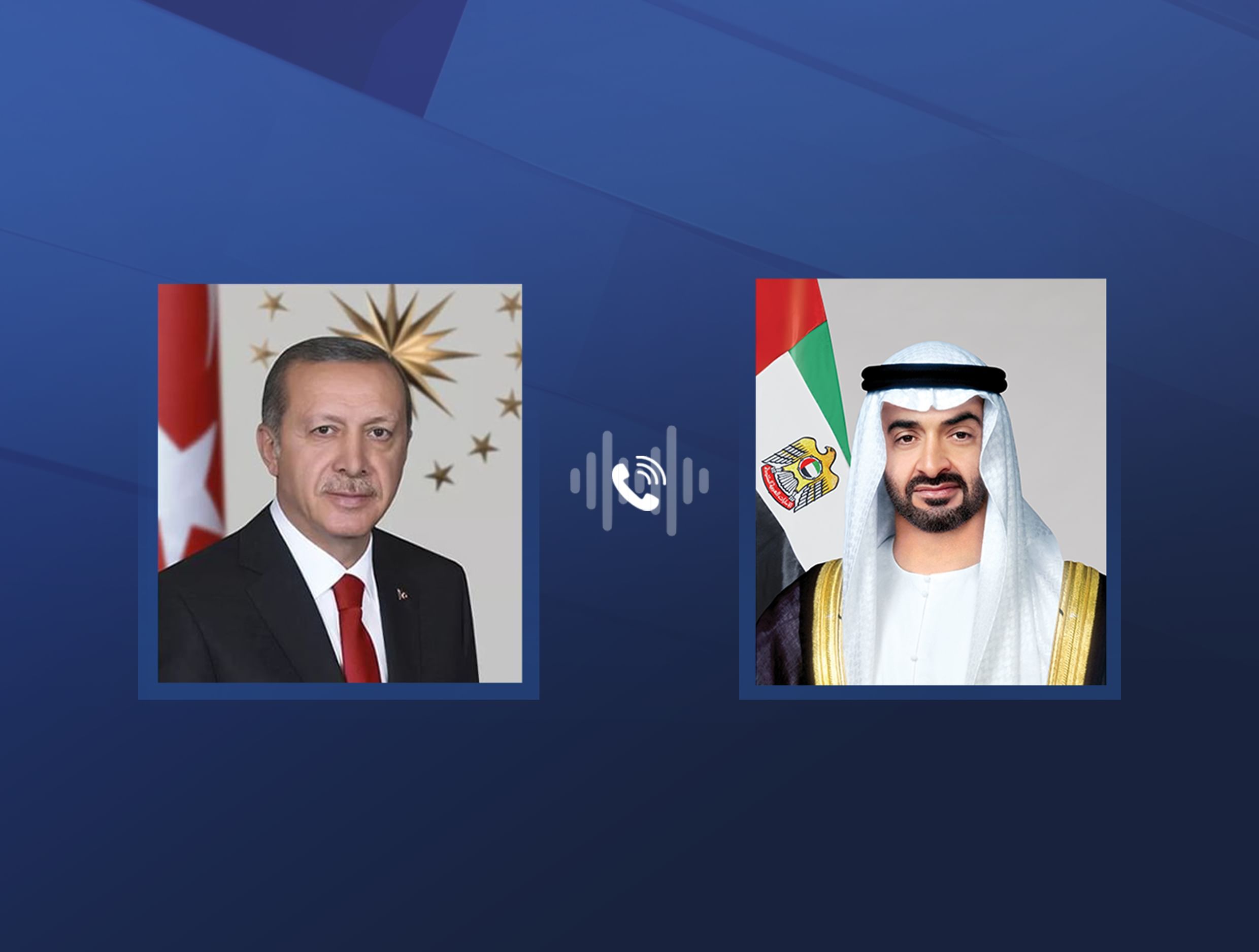 رئيس الدولة يتلقى اتصالاً هاتفياً من الرئيس التركي