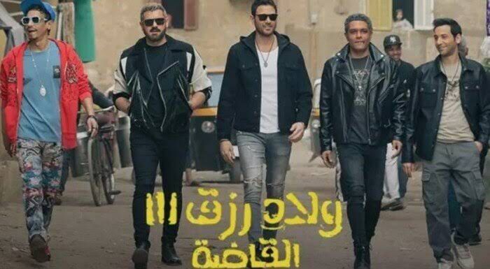 أبرزهم ولاد رزق 3 واللعب مع العيال.. أعمال فنية ضخمة في موسم عيد الأضحى 2024