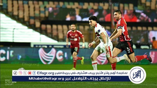 نجم الزمالك السابق: مازيمبي "كلمة السر" في خسارة الأهلي للقمة