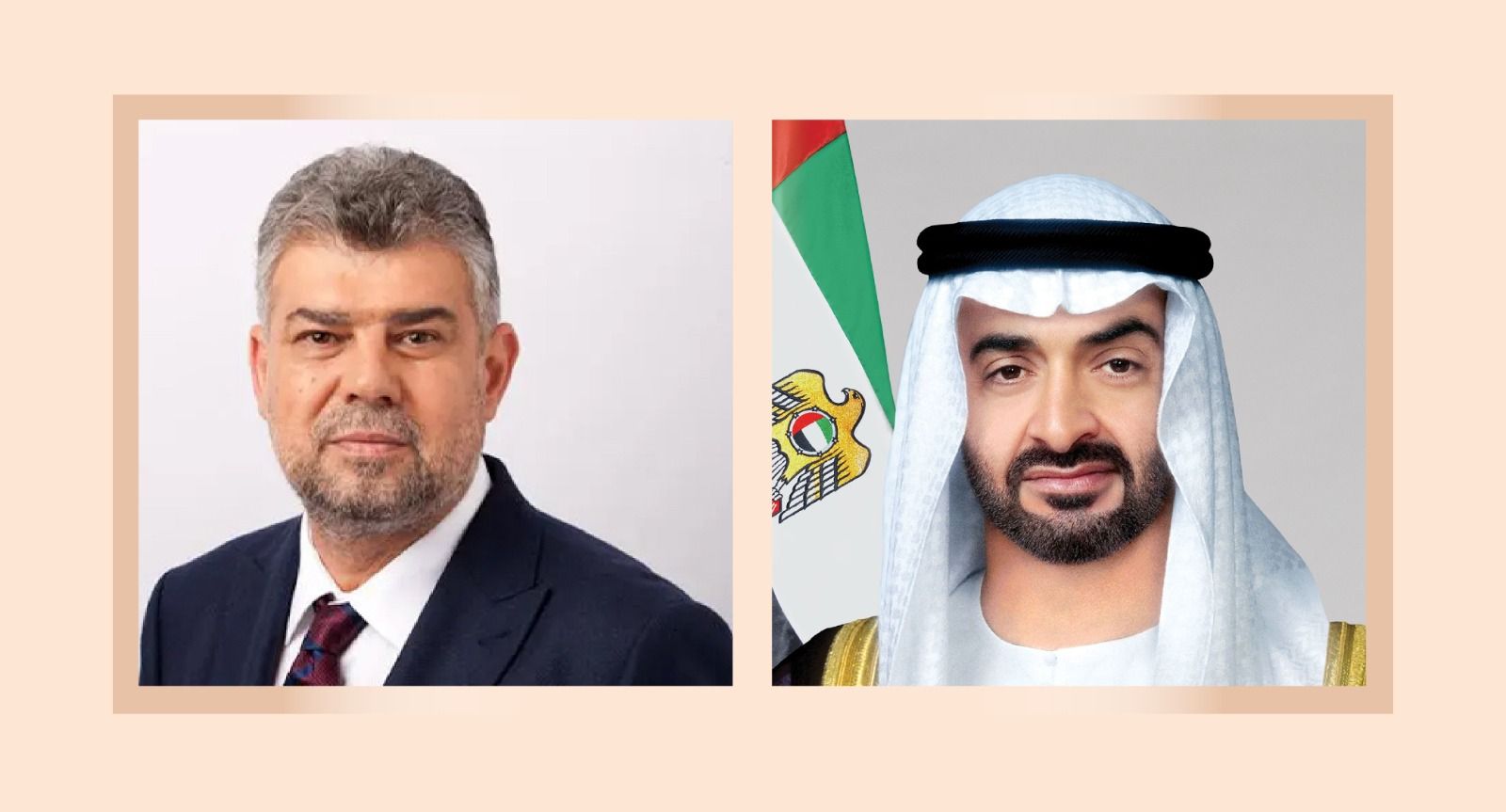 رئيس الدولة ورئيس وزراء رومانيا يبحثان علاقات البلدين ويشهدان إعلان مذكرات تفاهم