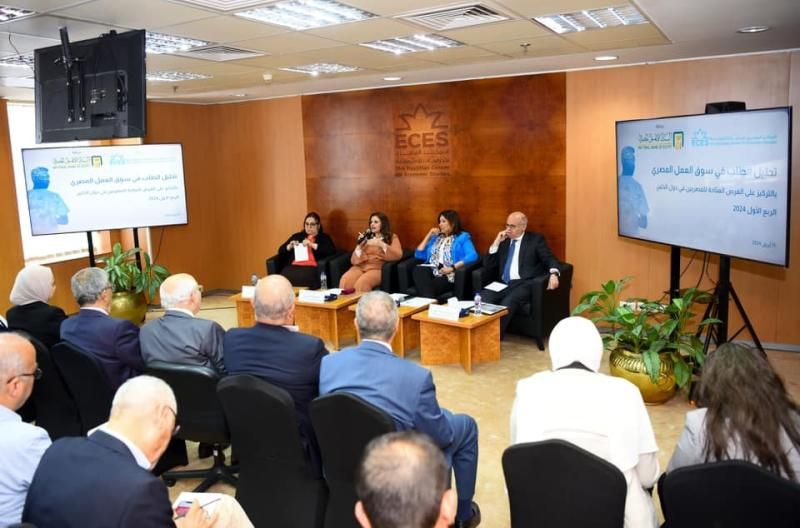 وزيرة الهجرة تشارك في ندوة نقاشية حول ”تحليل الطلب في سوق العمل...